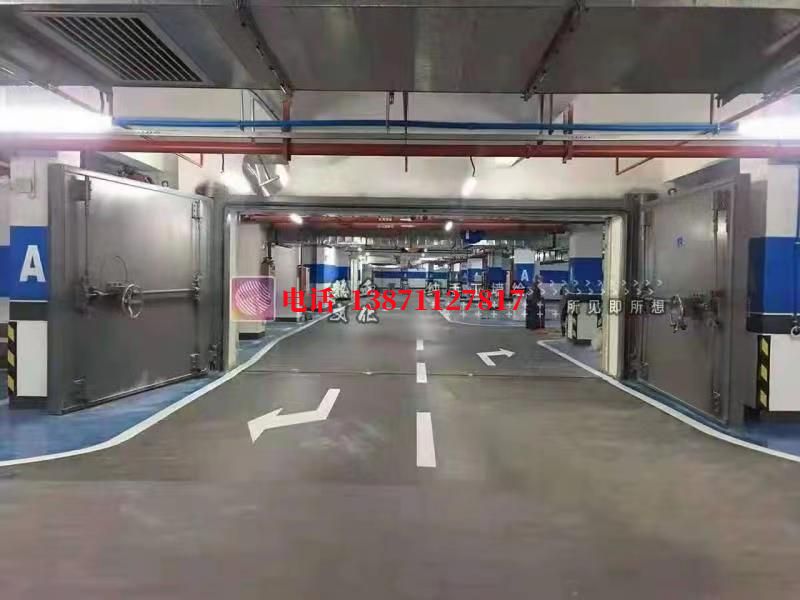 翠屏密闭防护门
